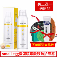 夏季皮膚干燥，防曬產(chǎn)品來救場