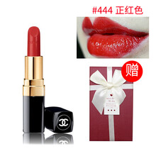 正紅口紅推薦