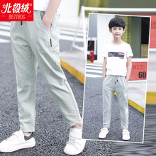 夏裝,夏裝,孩子,孩子,怎么樣