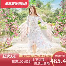 喇叭袖連衣裙，告別微胖界標(biāo)簽