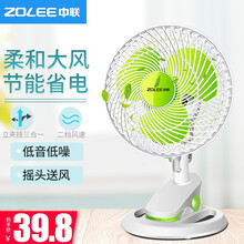 中聯(lián)（ZOLEE） ZL10-180 電風扇