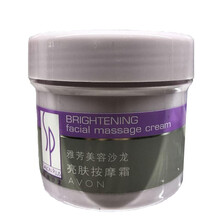 美容面膜膏