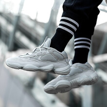 阿迪達(dá)斯（adidas）跑步鞋EE7287 海鹽 鹽白 500 