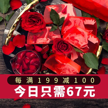 kasanrin,卡莎灡,kasanrin,怎么樣,莎灡,面部,面部,護膚,護膚