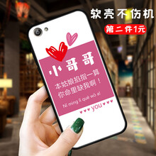 硅膠蘋果寶，讓你的手拎包