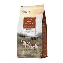 ������Ʒ ���ζ��ζ���� ţ��������Ȯ��1.5KG