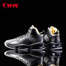 減震籃球戰(zhàn)靴，助力運(yùn)動(dòng)更舒適
