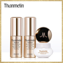 thanmelin,排名,thanmelin,排行榜,梵蜜琳,補水,補水,梵蜜琳,推薦