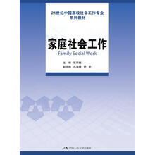 書摘
