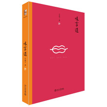 書評