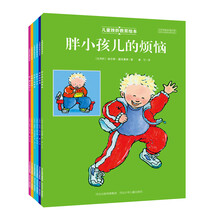 兒童繪本套裝