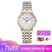 怎么樣,浪琴,浪琴,瑰麗,瑰麗,自動機(jī)械男表,自動機(jī)械男表