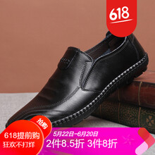 七匹狼（SEPTWOLVES）男士不系帶黑色 43