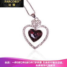 經(jīng)典復(fù)古項(xiàng)鏈法蔻