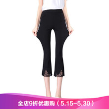 百變?cè)煨?，時(shí)尚破洞褲來助力