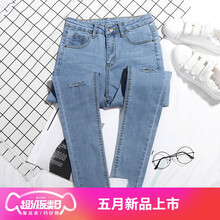 百搭牛仔褲，穿出你的個(gè)性范