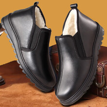 公牛世家（G.N.Shi Jia）男士B款松緊羊毛鞋 38