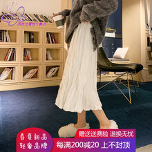 復(fù)古半身裙，打造你的少女心！