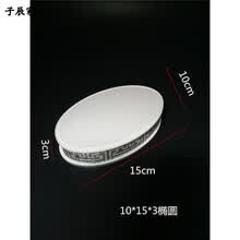 ��ô��,�鱦��,�鱦��,����,����,����,����