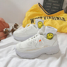 吉布狗（JIBUGOU）跑步鞋希思琳&D26白色 35，36，37，38，39