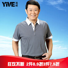 易威（YIVE） 短袖 男士T恤 黑色 
