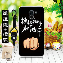樂(lè)芒手機(jī)