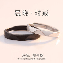銀戒指SHEDI