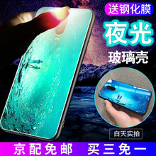 海之指環(huán)
