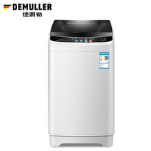 德姆勒（DEMULLER） 波輪式 全自動 洗衣機 XQB75-818