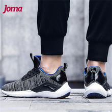 JOMA跑步鞋深灰色 
