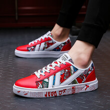 希銳成跑步鞋K44紅色 41