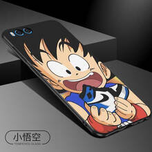 xiaominote手機殼