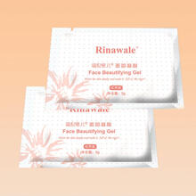 康婷正品