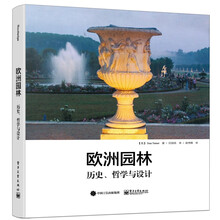歷史哲學(xué)