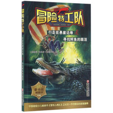書摘