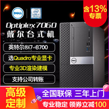 怎么樣,預(yù)裝,預(yù)裝