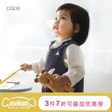 Ůͯ,Ůͯ,����,о��,о��,�����а�,�Ƽ�