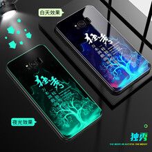 三星s3炫彩保護(hù)套