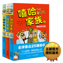 書摘