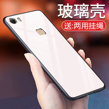 玉手機(jī)掛