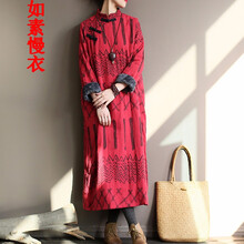 棉麻長(zhǎng)袍女