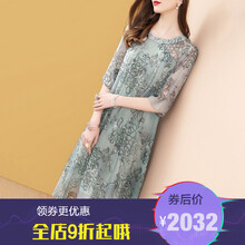 紀(jì)詩哲（GIEVSZHE） 純色 不對稱，拼接，紐扣，鏤空，褶皺 連衣裙
