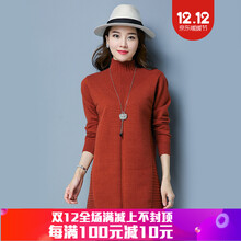 寬松針織袖衫，打造優(yōu)雅女神范