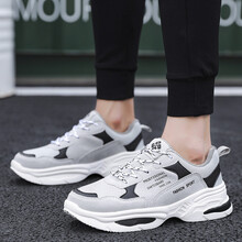 潮小二（CHAOXIAOER）男士965灰色【加絨保暖】 41