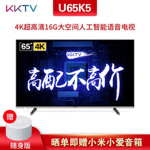 kktv,怎么樣,kktv,高清,高清
