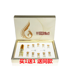 怎么樣,淡雀,淡雀,精華,精華