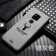 華為,怎么樣,華為,灰色,灰色