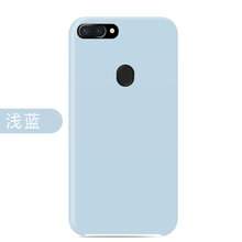 奴瑪尼（NUANI） R11Splus 手機(jī)殼/保護(hù)套