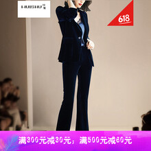 繪屬西服修身