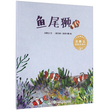 書摘